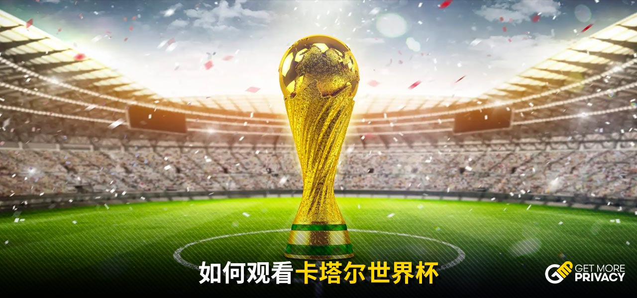 和丰富的比