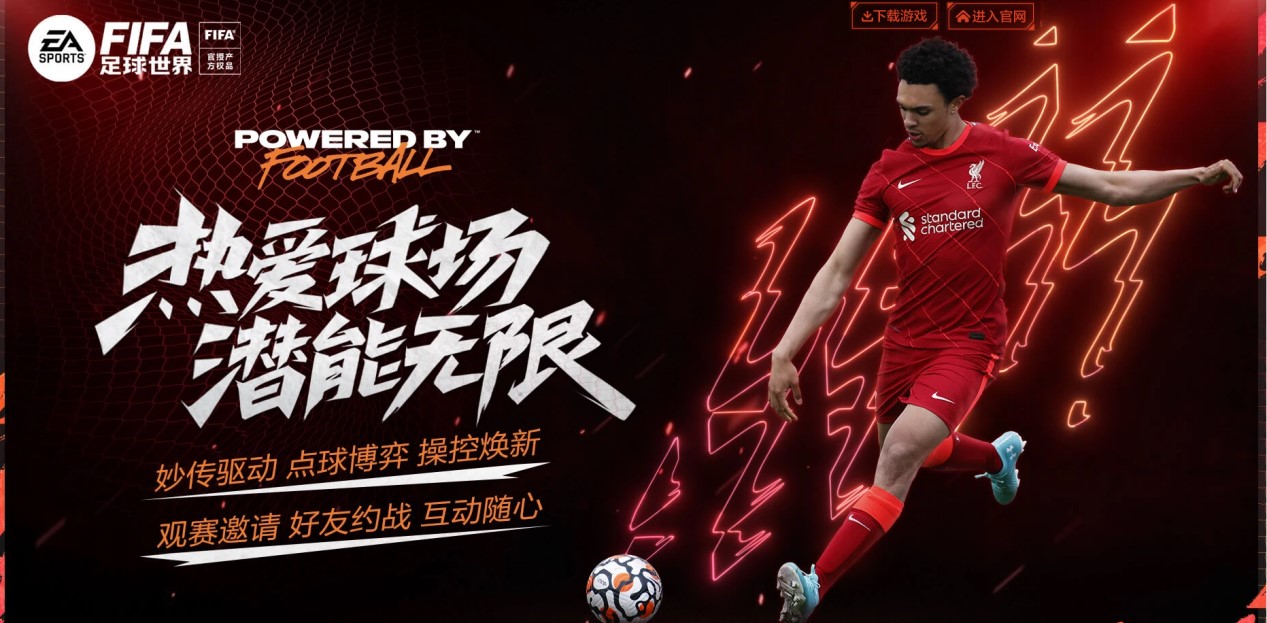 决定最终的 决定最终的